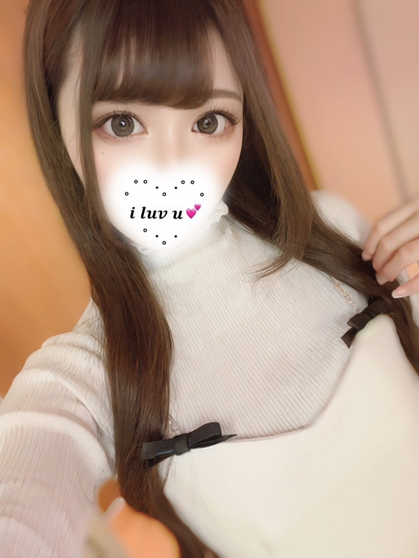 Meari/めあり