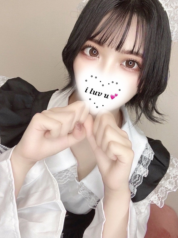 はるか