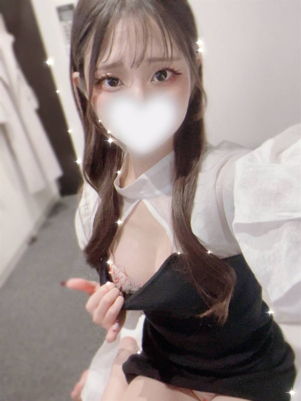 あすは