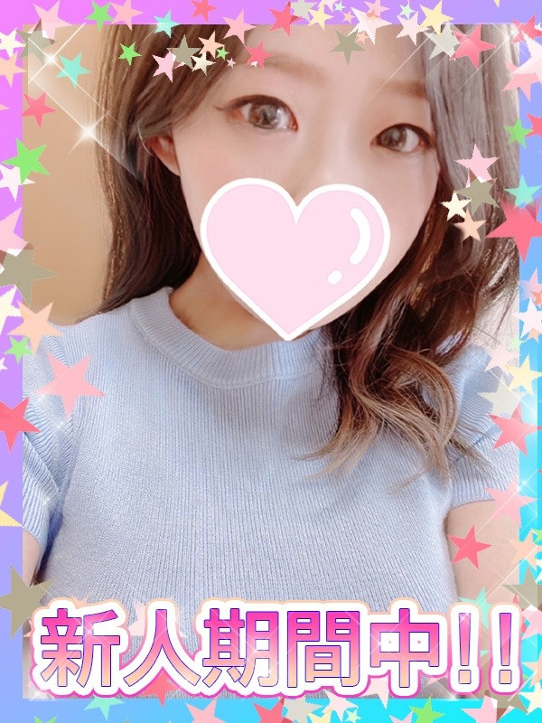 りつ