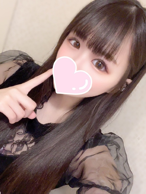 ほの