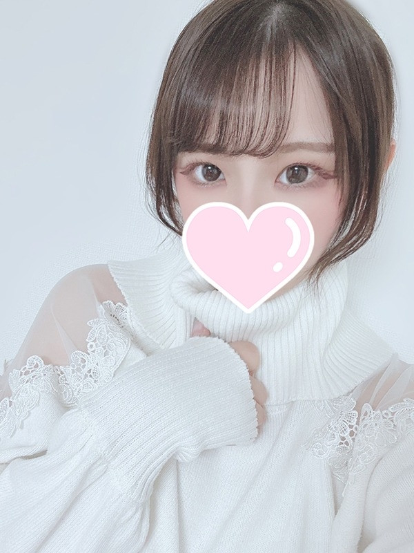 りま