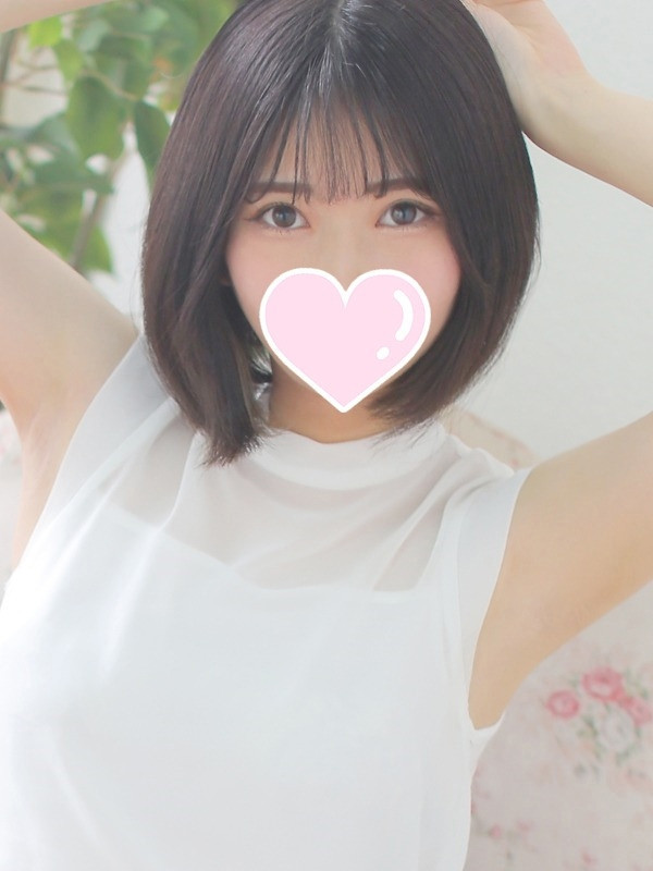 ひかり