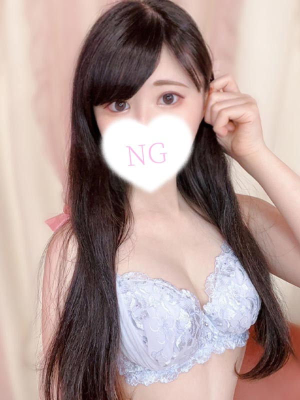 すずね